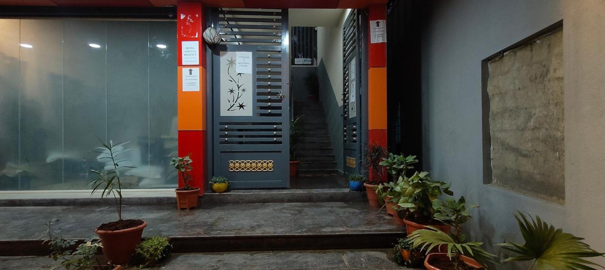 Hotel Amulya Regency Bayappanhalli Kültér fotó